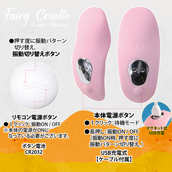 �e���������@�b�����������i�t�F�A���[�@�N���C�h���j