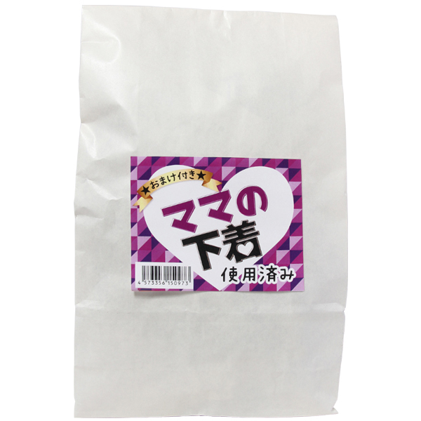 �}�}�̉���