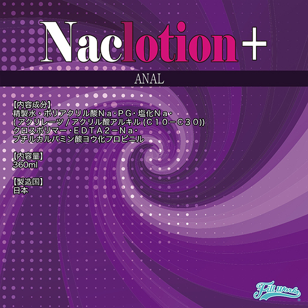 �i�b�N���[�V�����{�@�R�U�O�����@�i�`�m�`�k�@�O���Z�����t���[�j