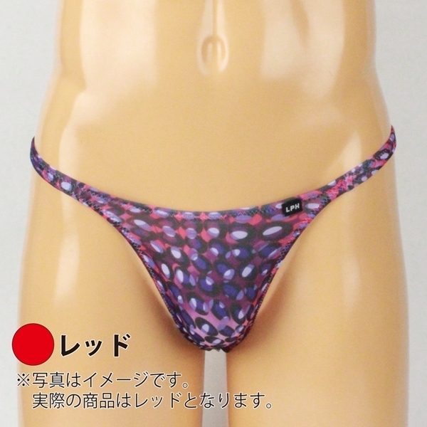 �����Y�@�o�u�����Q�������m�[�V�[���s�o�b�N�@�i���b�h�j�@�l�T�C�Y