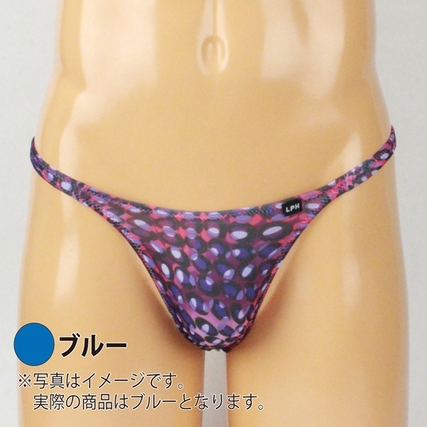 �����Y�@�o�u�����Q�������m�[�V�[���s�o�b�N�@�i�u���[�j�@�l�T�C�Y