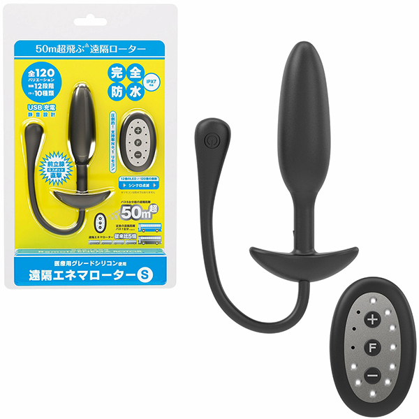 ���u�G�l�}���[�^�[�@�i�r�j