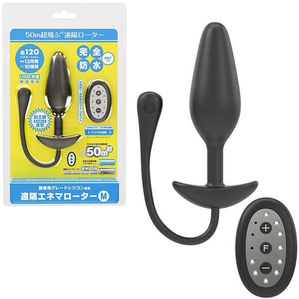 ���u�G�l�}���[�^�[�@�i�l�j