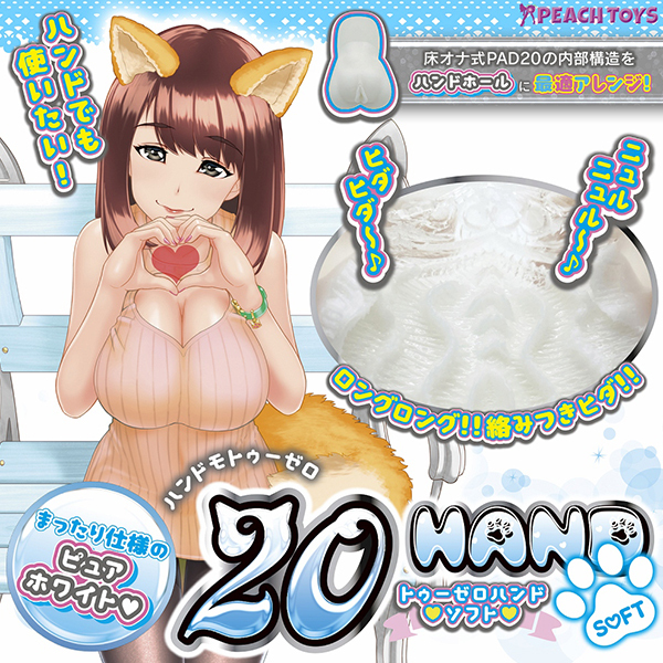 �Q�O�g�`�m�c�i�g�D�[�[���n���h�j�@�\�t�g