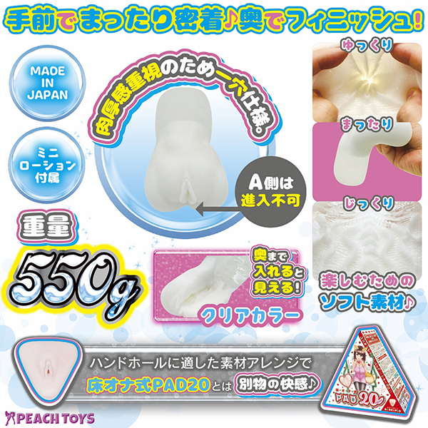 �Q�O�g�`�m�c�i�g�D�[�[���n���h�j�@�\�t�g