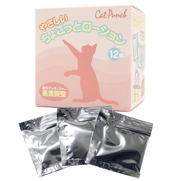 �b�����@�o���������@�₳�������傱���ƃ��[�V�����@�P�Q����