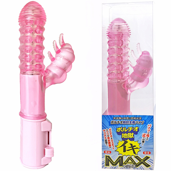 �C�L�l�`�w�@�i�|���`�I�n���j