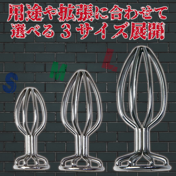 �G�C�i�X�W�F�C���@�i�l�j