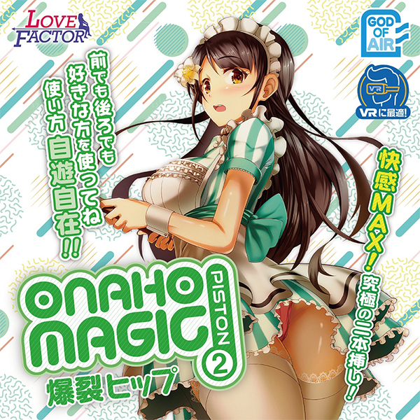 �I�i�z�}�W�b�N�@�o�h�r�s�n�m�Q�@����q�b�v