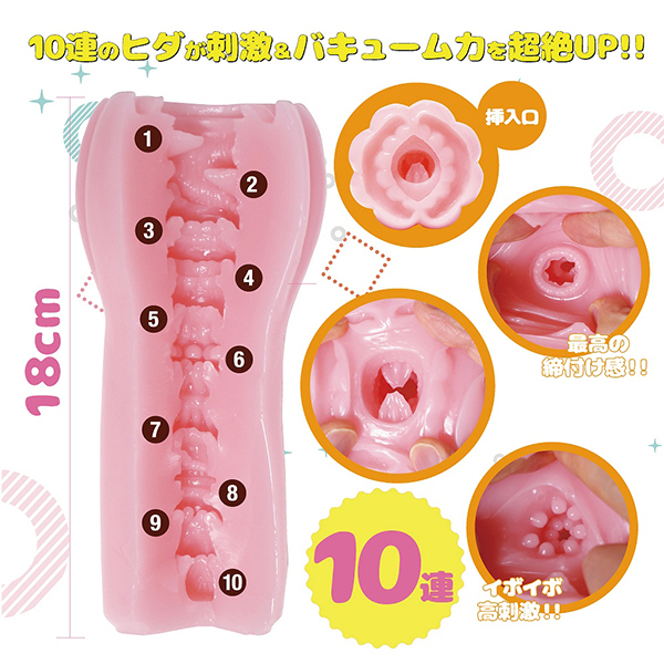 �m���m���i�i�i�j�@�a�h�f�@�P�O�A�����O�������D