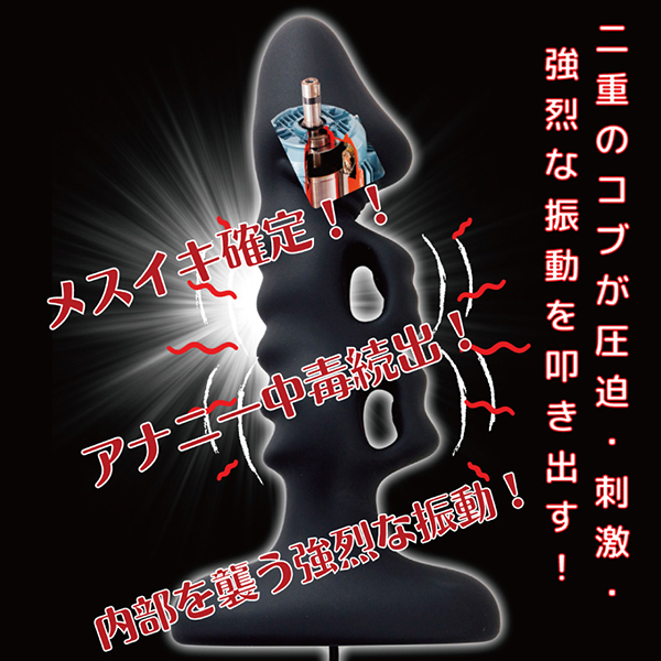 �o�b�N�t�@�C�A�[�@�A�G�i�X�L������