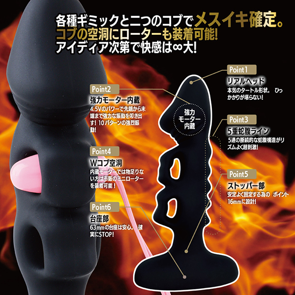 �o�b�N�t�@�C�A�[�@�A�G�i�X�L������