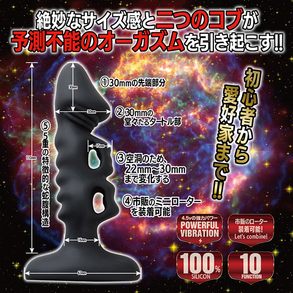 �o�b�N�t�@�C�A�[�@�A�G�i�X�L������