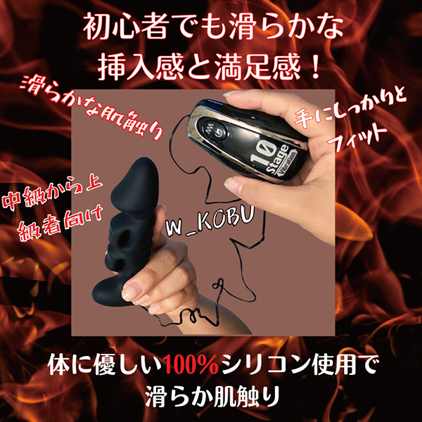 �o�b�N�t�@�C�A�[�@�A�G�i�X�L������