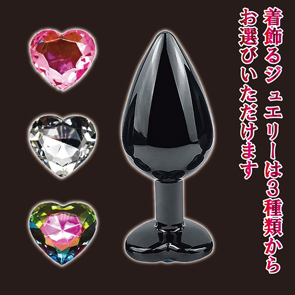 ���r�l�@�u�h�o���u���b�N�n�[�g�v���O�@�i�r�@���b�h�j