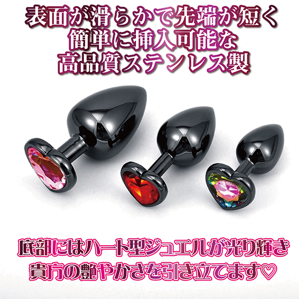 ���r�l�@�u�h�o���u���b�N�n�[�g�v���O�@�i�r�@���C���{�[�j