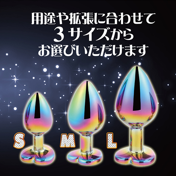 ���r�l�@�u�h�o���}���`�J���[�n�[�g�v���O�@�i�l�@�z���C�g�j