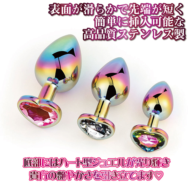 ���r�l�@�u�h�o���}���`�J���[�n�[�g�v���O�@�i�l�@�z���C�g�j