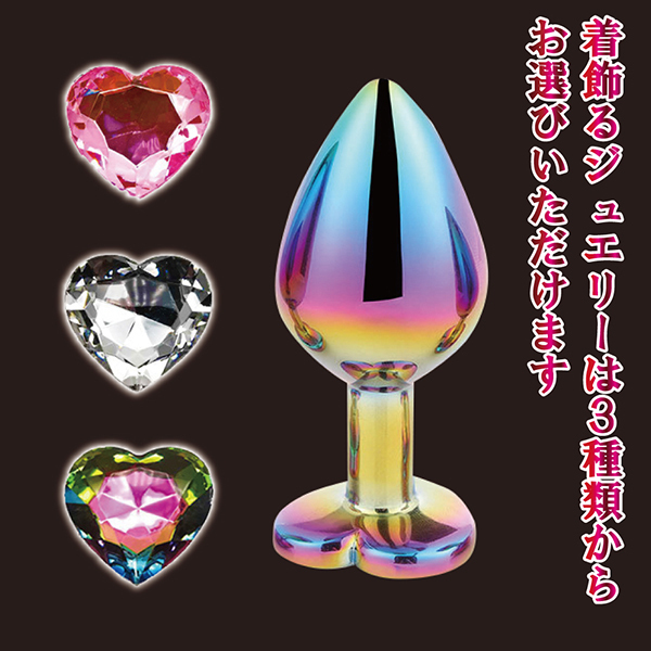 ���r�l�@�u�h�o���}���`�J���[�n�[�g�v���O�@�i�k�@�z���C�g�j