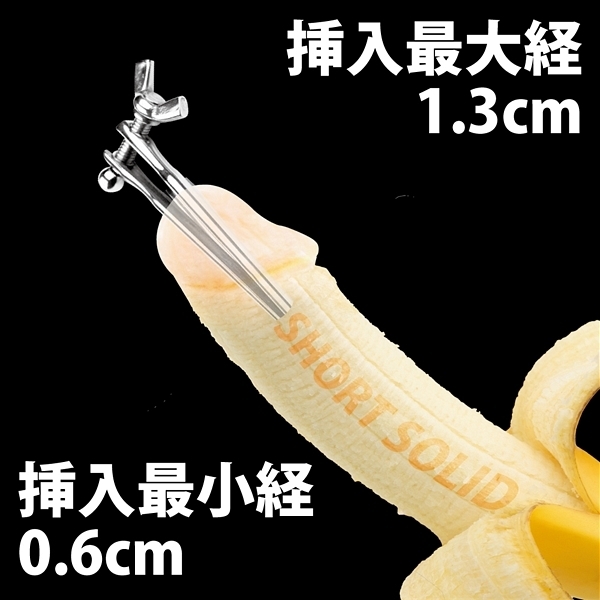 �c�h�k�`�s�n�q�i�f�B���[�^�[�j�@�V���[�g�\���b�h