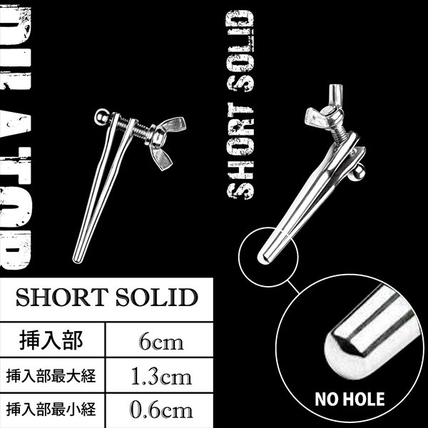 �c�h�k�`�s�n�q�i�f�B���[�^�[�j�@�V���[�g�\���b�h