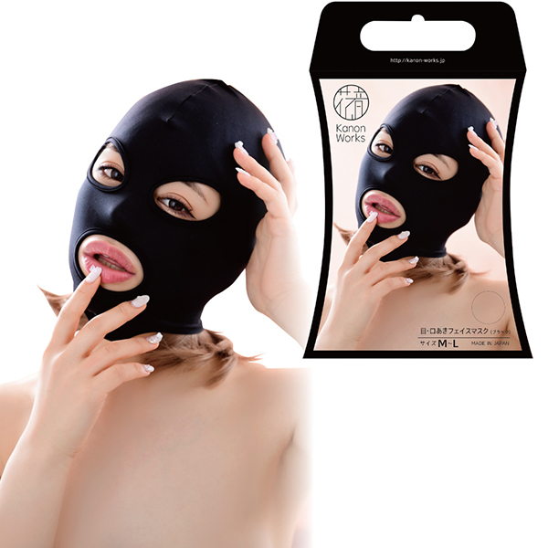 <Kanon Works>目・口あきフェイスマスク ブラック