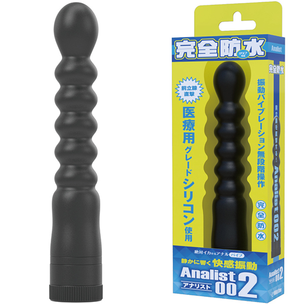 ��΃C�J����A�i���o�C�u�@���S�h���@�A�i���X�g�@�i�O�O�Q�j