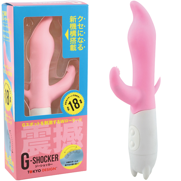 震撼 G−SHOCKER (ピンク)