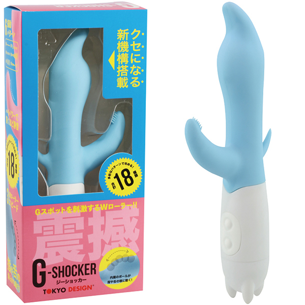 震撼 G−SHOCKER (ブルー)