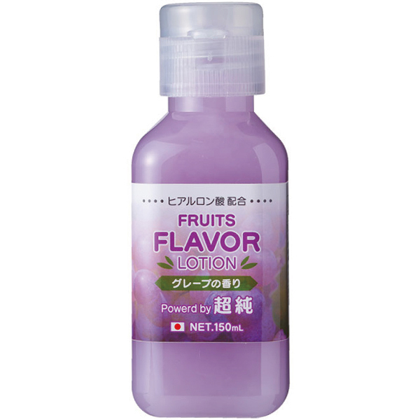 超純フルーツフレーバー (グレープ) 150ml