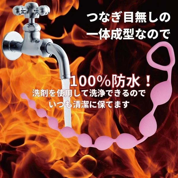 �o�b�N�t�@�C�A�[�@�A�G�i�X�@�r�b�O�o���@�K���}�@�s���N