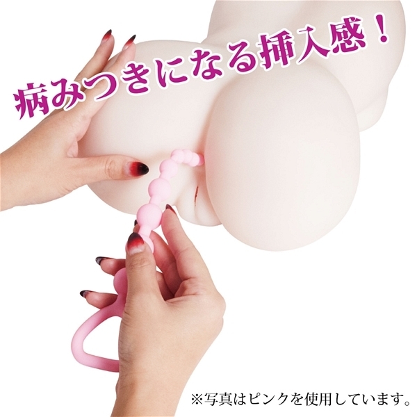 �o�b�N�t�@�C�A�[�@�A�G�i�X�@�r�b�O�o���@�K���}�@�s���N