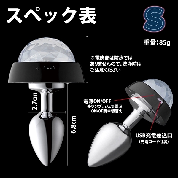 �`�o�o�i�A�i���p�[���[�s�[�|�[�j�r