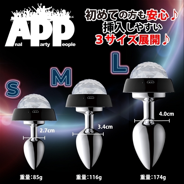 �`�o�o�i�A�i���p�[���[�s�[�|�[�j�r