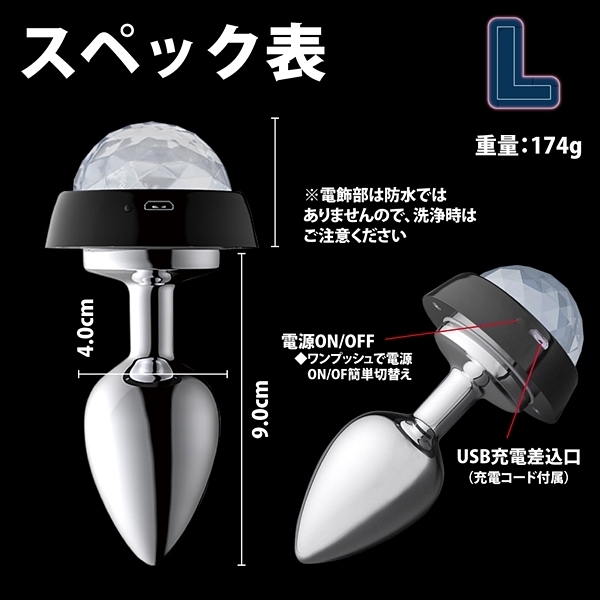 �`�o�o�i�A�i���p�[���[�s�[�|�[�j�k