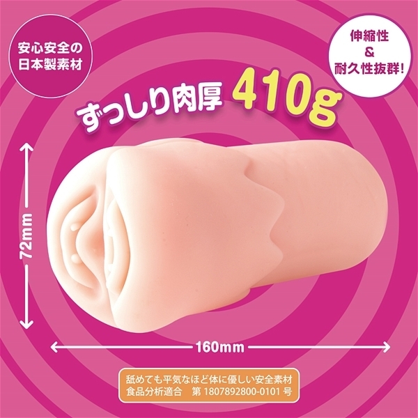 �U�f�T�[�L�����[�V����