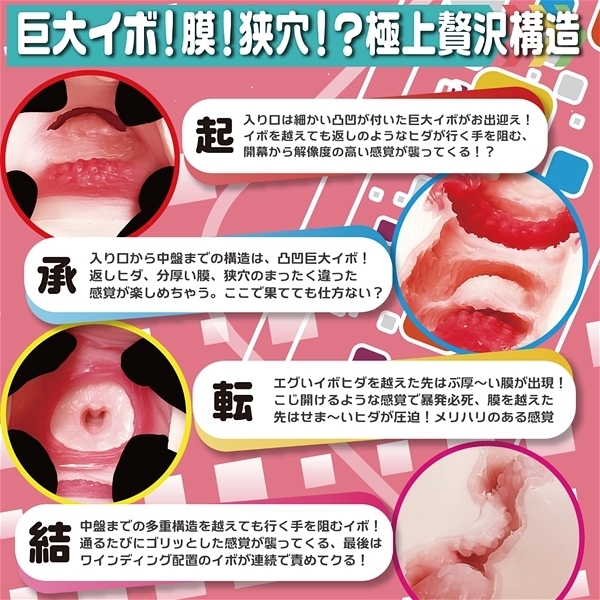 �^�����@�����t�B�j�b�V���[