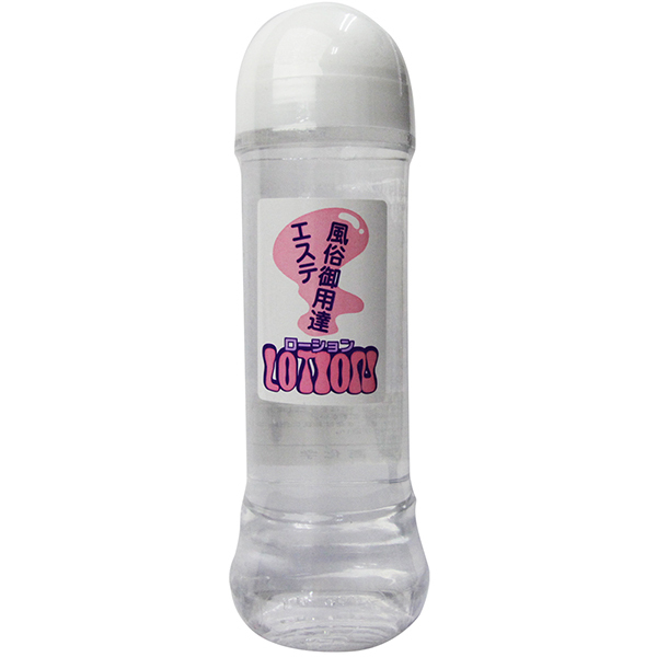 �G�X�e������p�B���[�V�����@�i�R�O�O�����j