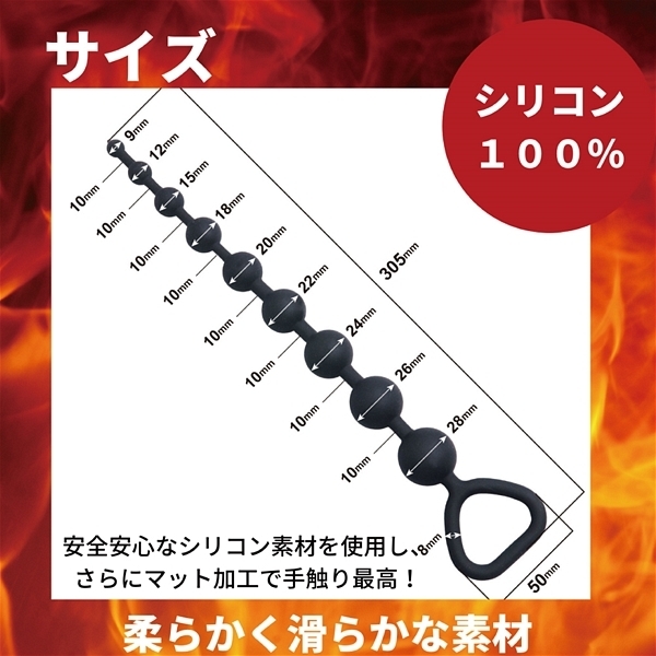 アエナス ビッグバン (ベータ ホワイト)