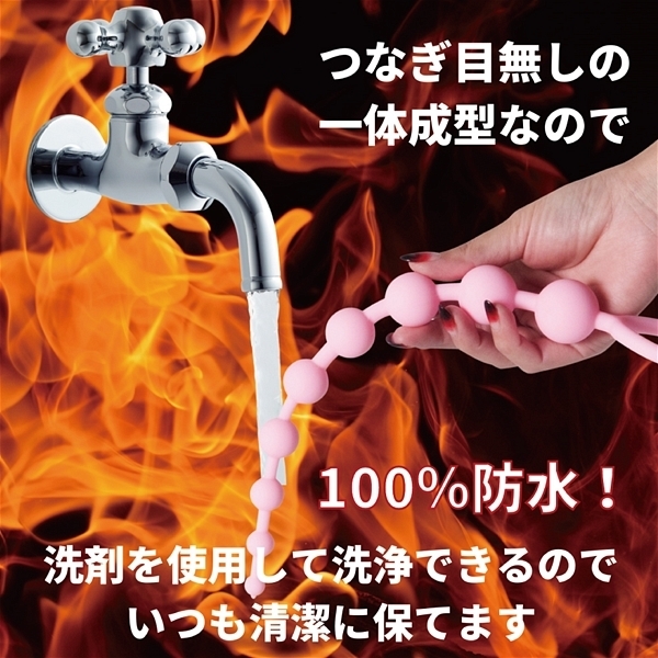 アエナス ビッグバン (ベータ ホワイト)