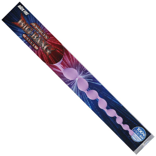 アエナス ビッグバン (ガンマ パープル)