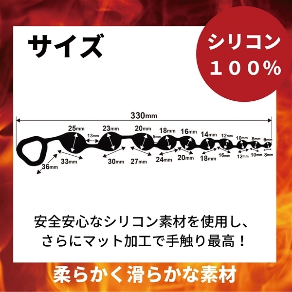 アエナス ビッグバン (ガンマ パープル)