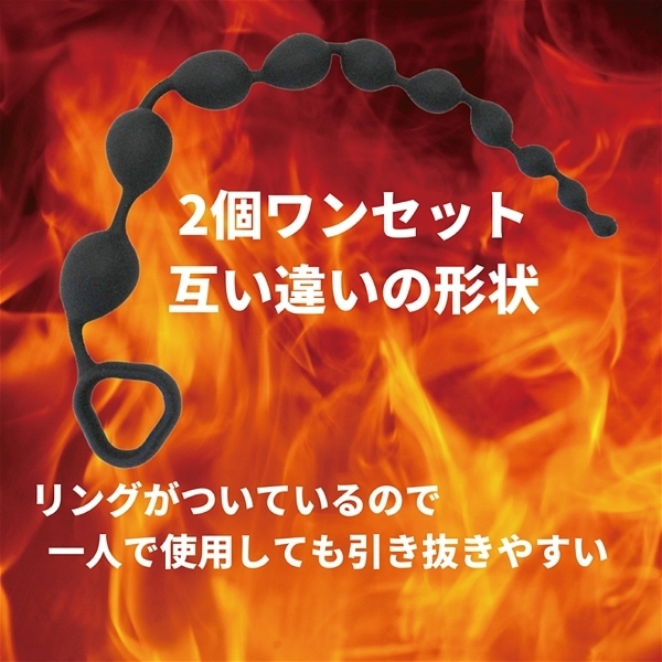 アエナス ビッグバン (ガンマ パープル)