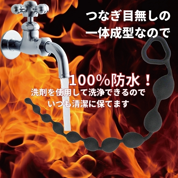 アエナス ビッグバン (ガンマ パープル)