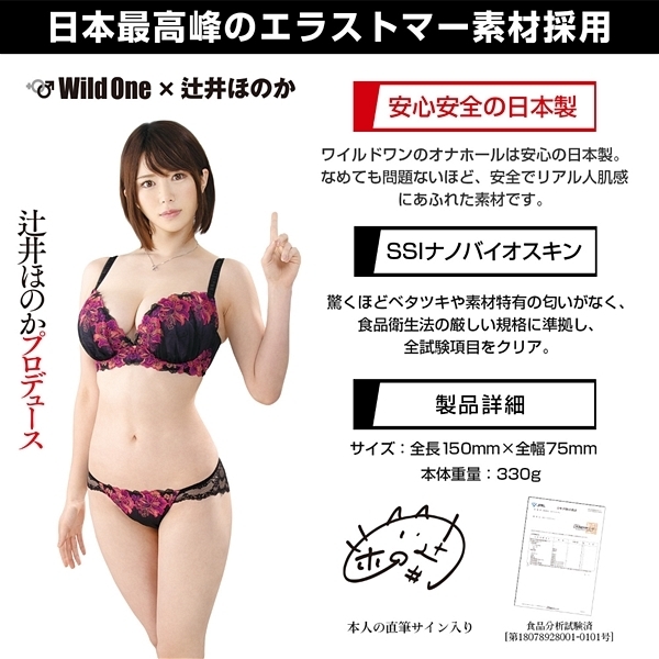 ���{�̖���@�i�҈�ق̂��j