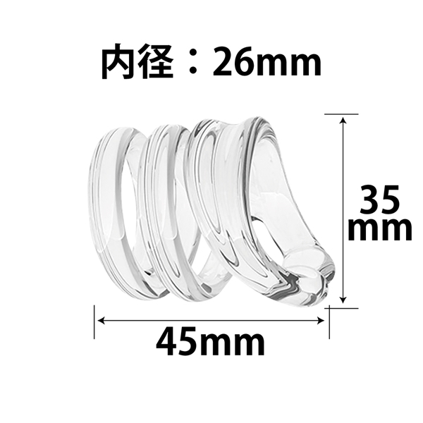 SUPER HOLD(スーパーホールド)