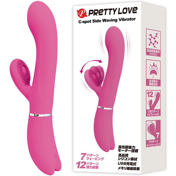 �v���e�B���u�@�i�b�X�|�b�g�T�C�h�E�F�[�r���O�o�C�u���[�^�[�j