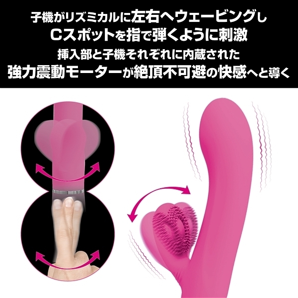 �v���e�B���u�@�i�b�X�|�b�g�T�C�h�E�F�[�r���O�o�C�u���[�^�[�j