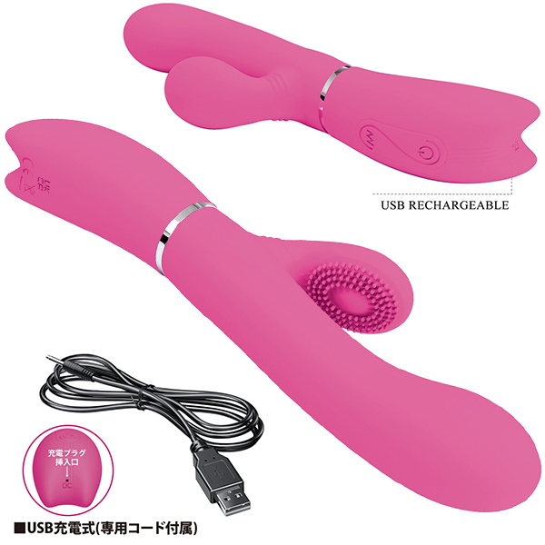 �v���e�B���u�@�i�b�X�|�b�g�T�C�h�E�F�[�r���O�o�C�u���[�^�[�j