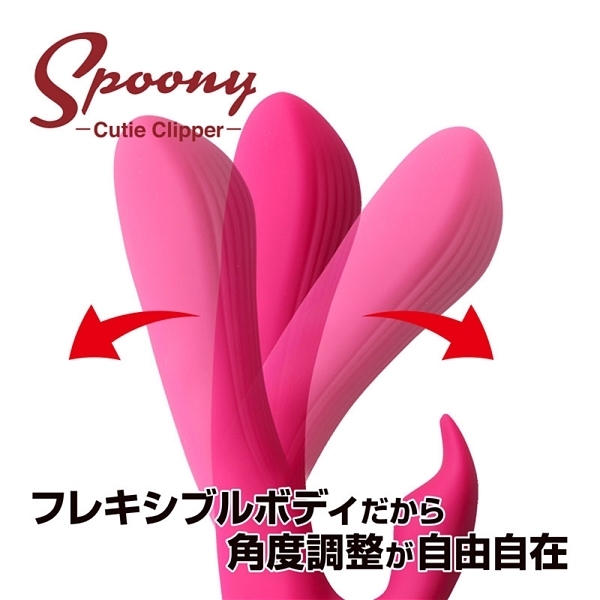 �r�����������@�X�v�[�j�[�@�i�L���[�e�B�N���b�p�[�j